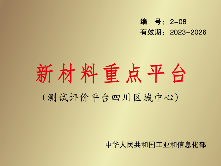 图片4.png 图片4.png