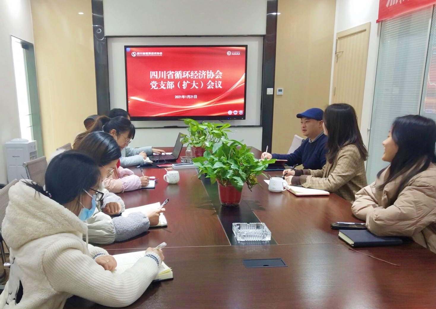 微信图片_20210121172543.jpg
