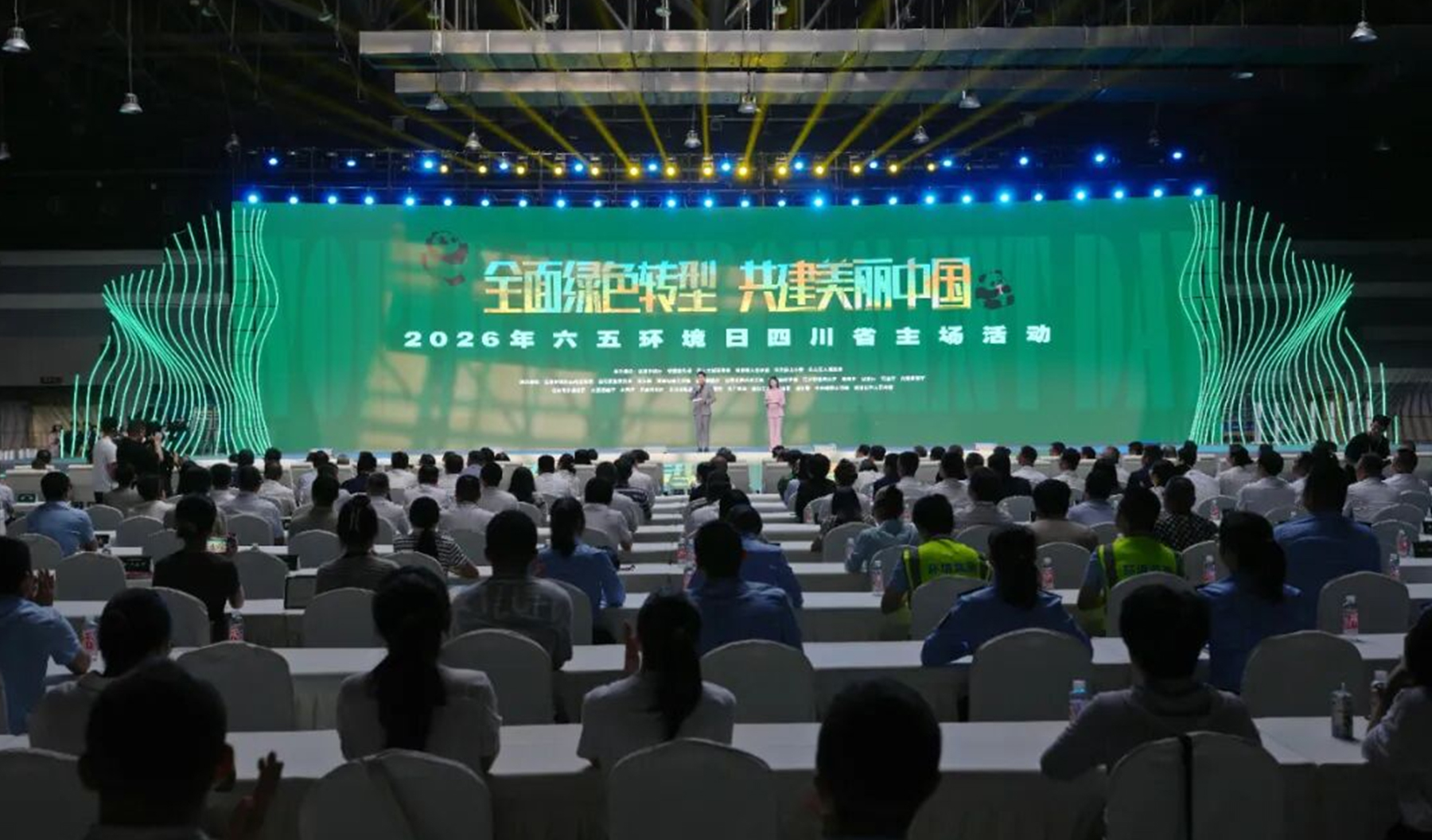 网站大图尺寸修改.jpg