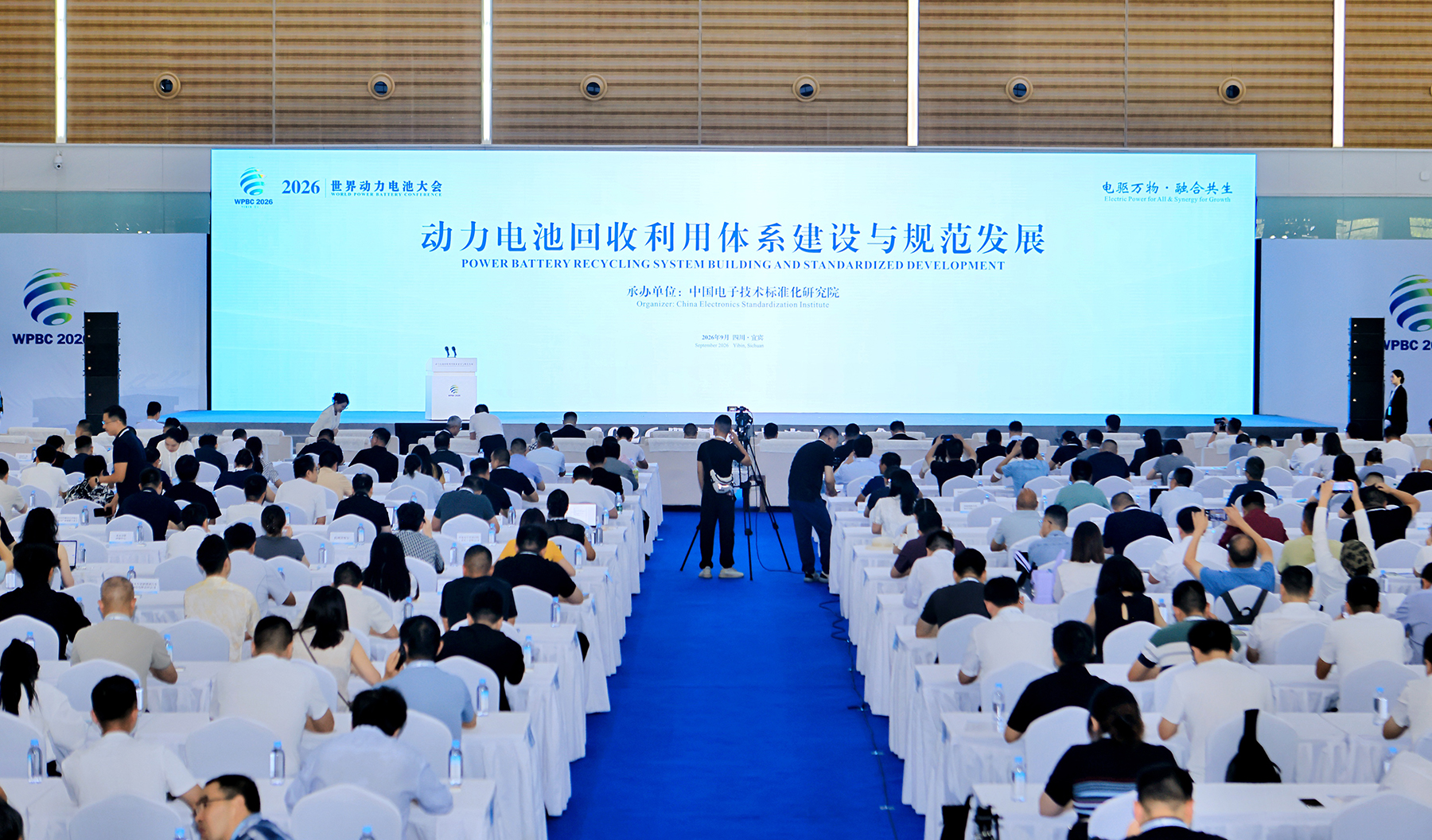 网站大图尺寸修改.jpg